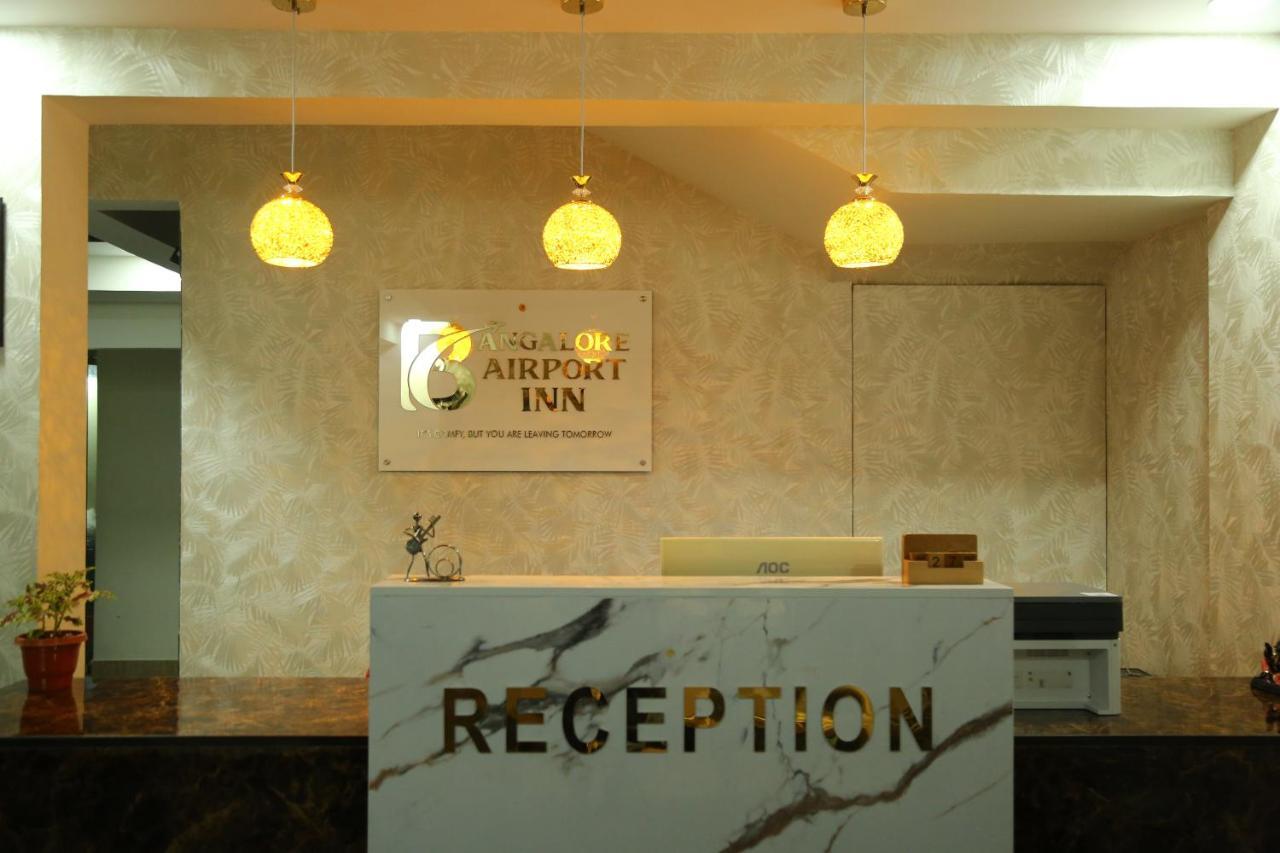 Hotel Bangalore Airport Inn Devanahalli Bagian luar foto